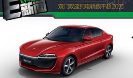 零跑s01最新爆料,揭秘智能电动新标杆！”