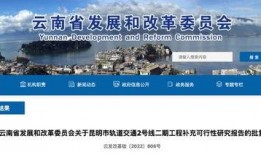 文山最新爆料,揭秘背后惊人真相