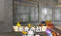 逆战皮肤最新爆料直播,炫酷造型与神秘背景一网打尽