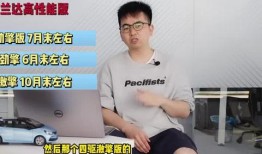 魏县最新事件爆料新闻视频,视频揭秘惊人真相，引发社会关注