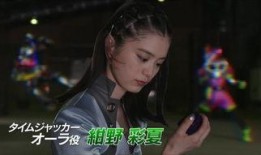 表哥最新爆料视频播放,视频内容深度解析