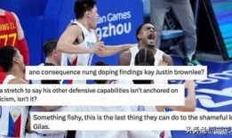 杭州亚运会最新爆料消息,精彩赛事与亮点抢先看！